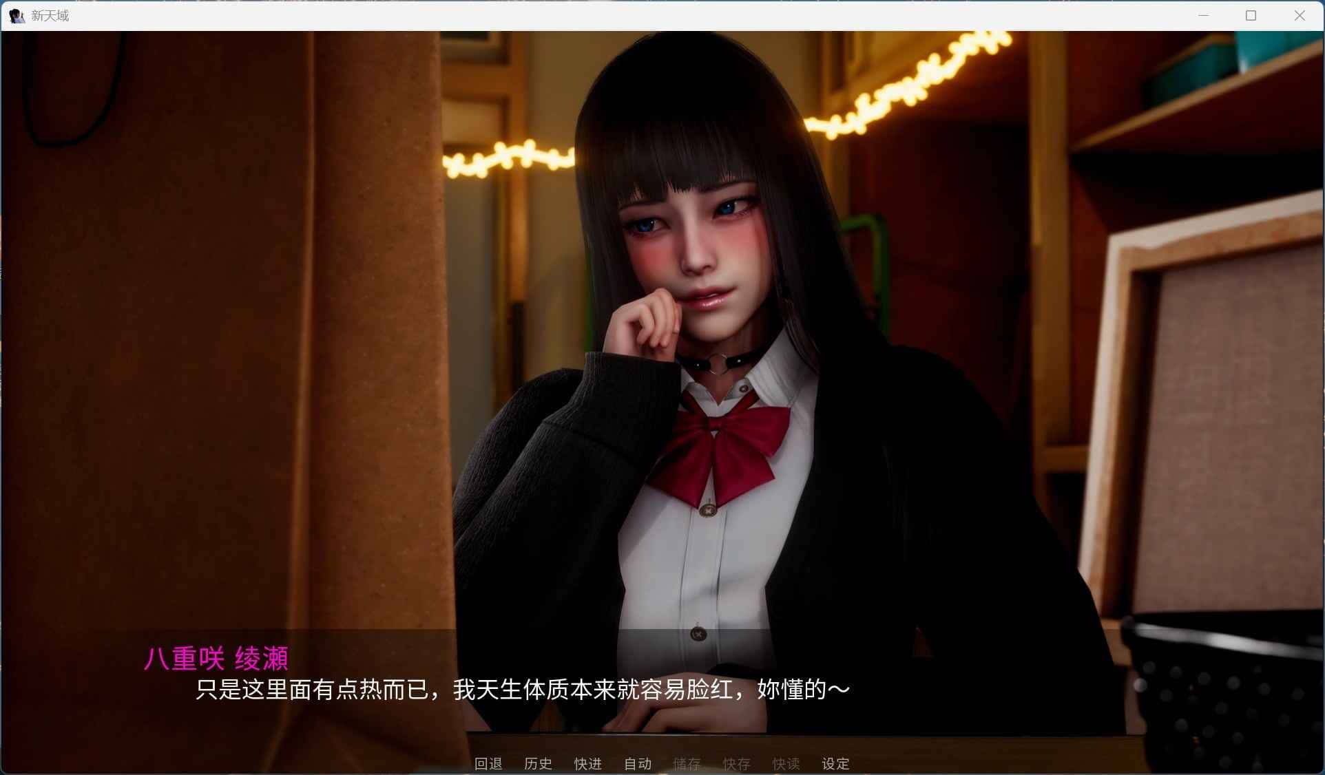 视觉数据4